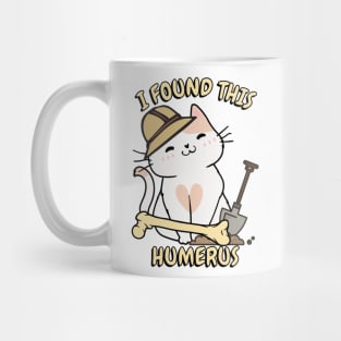 Funny cat is an archaeologist Mug